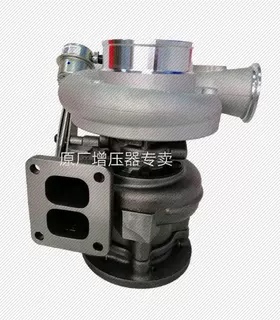 适用潍柴290涡轮增压器霍尔赛特HE400WG柴油WP10原厂全新