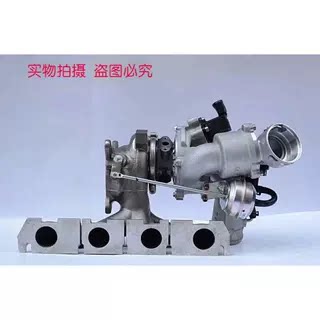 原装大众迈腾昊锐CC 2.0T涡轮增压器机总成通用06D145702L