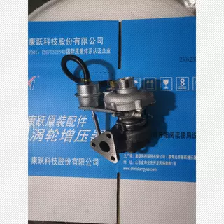 供应全柴480电喷涡轮增压器康跃HP40S原厂全新包邮