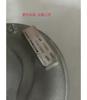 东风皮卡2.0T GT17盖瑞特涡轮增压器机总成通用包邮809605-5001S
