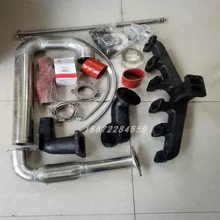 东方红全柴雷沃福田拖拉收割机六缸机加改装涡轮增压器专用配套件图片