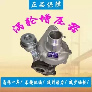 长安CS75 53039700197 1.8T博格华纳涡轮增压器机通用1118010 A01
