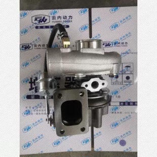 包邮 供应适用云内4102涡轮增压机器原厂全新款 通用省油提升动力