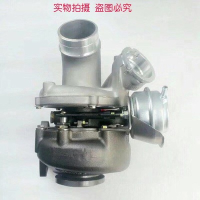 大众途锐2.5T GT2056V涡轮增压器机总成通用716885-5004S/9005S