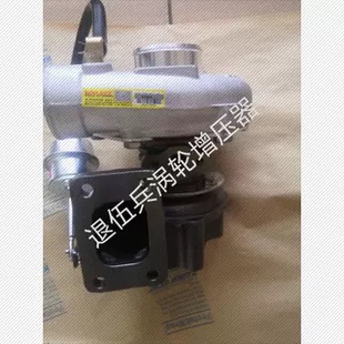 适用盖瑞特TB28涡轮增压器YC4F云内4102原装 正厂新款 包邮