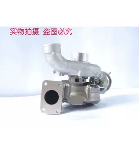 奥迪A4 A6 A8 2.5T 454135-5010S 059 145 701S涡轮增压器