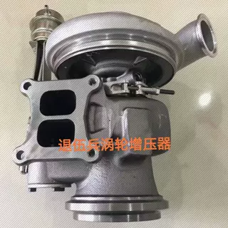 适用西安康明斯HX55W涡轮增压器霍尔赛特原厂新款包邮提速
