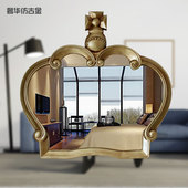欧式 皇冠免打孔浴室镜卫生间洗手台镜子装 饰镜壁挂墙梳妆化妆镜子