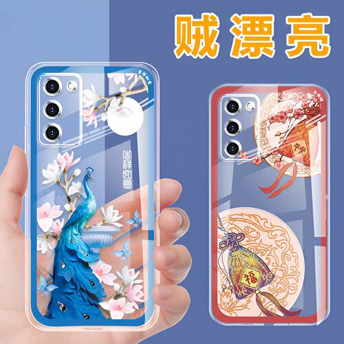 适用OPPOA55手机壳a55s透明壳中国风oppo a55保护套5G全包防摔软壳硅胶男女新款外壳