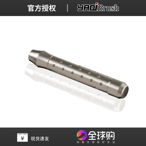 雅绮316不锈钢手柄双面T型手动剃须刀手柄 通用手柄剃刀把