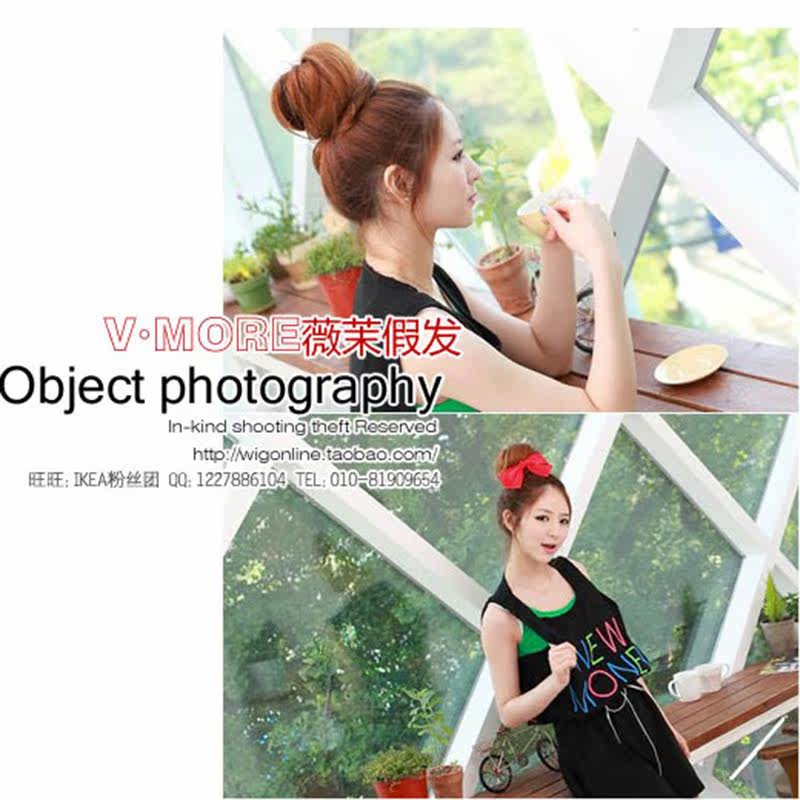 Extension cheveux - Chignon - Ref 247546 Image 5