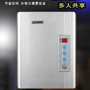 怡海DSK60D即热式 电热水器速热家用卫生间厨房发廊小型免储水淋浴