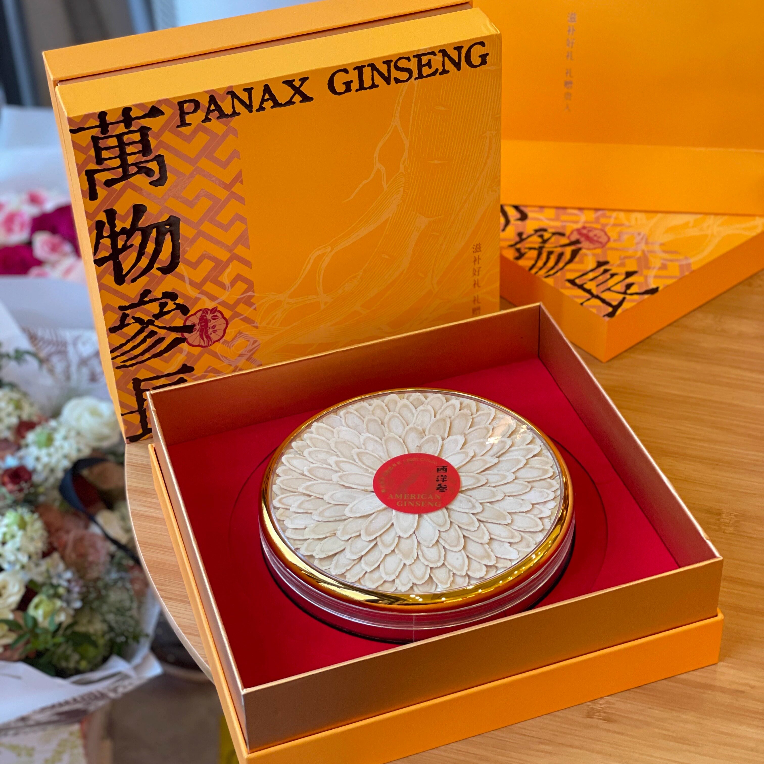 西洋参100克中老年滋补补气滋补