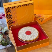 加拿大西洋参100克中老年滋补气喘吁吁不够气礼盒装 节日伴手礼