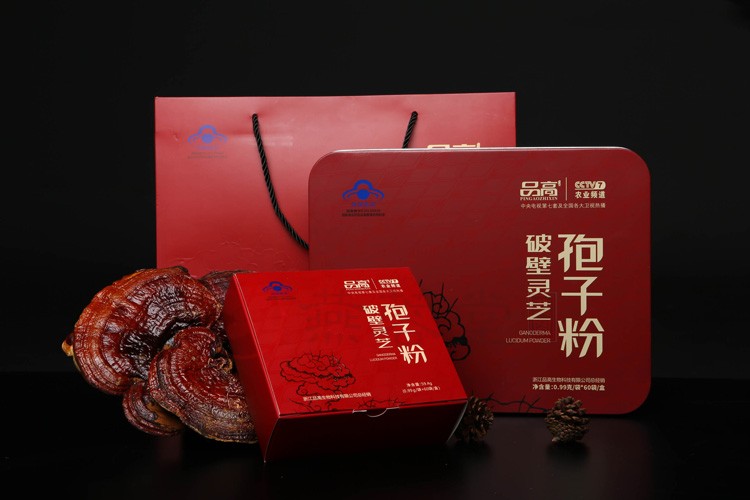 品高破壁灵芝孢子粉正品0.99克/袋*60袋有机中老年保健养生礼盒装图片