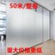 厕所办公室透光不透明不透影浴室窗纸白磨砂卫生间玻璃贴膜 包邮