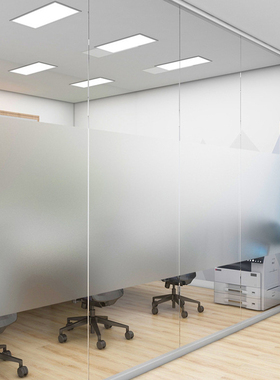 自粘玻璃贴膜透光不透明窗户贴纸浴室窗贴移门办公室纯磨砂玻璃纸