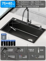 [Хит продаж