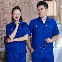 Синие нарукавники, комплект, короткий рукав