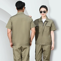 Оливковый зеленый топ с коротким рукавом