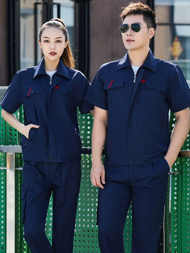 Летняя тонкая рабочая одежда