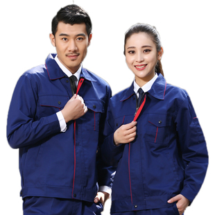 春秋长袖修车工作服套装男士汽修机修建筑工地工人劳保服耐磨厂服