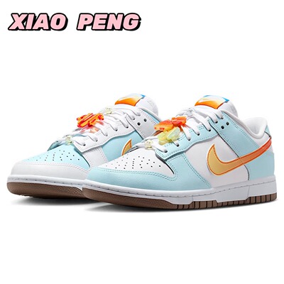Nike耐克DunkLow白蓝橙板鞋女