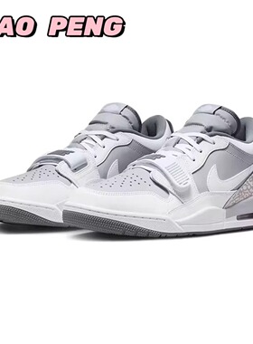 耐克男鞋Jordan Legacy AJ312灰色低帮运动休闲l篮球鞋CD7069-005