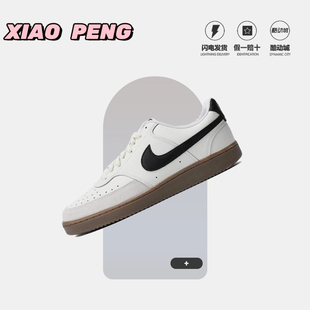 秋季 Nike耐克 COURT VISION男子运动鞋 低帮复古透气FQ8075 新款