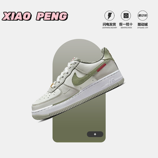 Force Air Low 131 Nike 舒适百搭防滑耐磨低帮白色HV6000 耐克