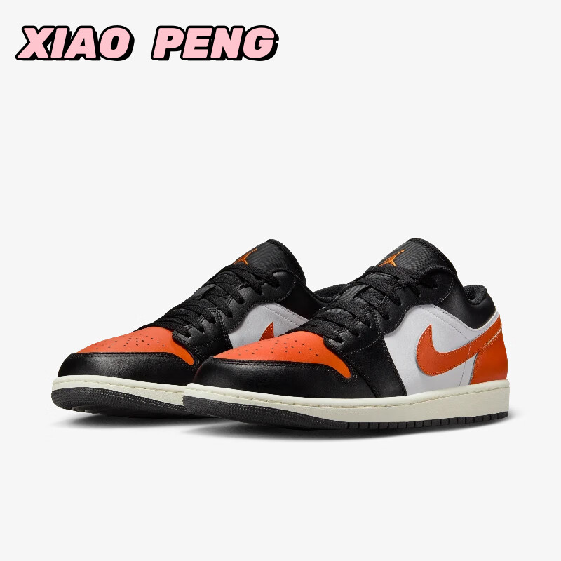 耐克AJ1扣碎黑白橙男款板鞋