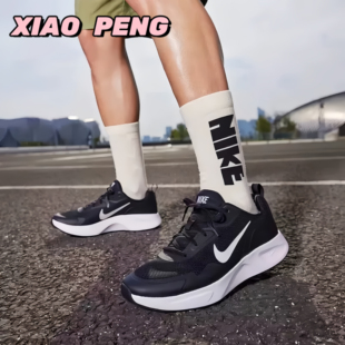 耐克男子休闲透气运动鞋冬季时尚缓震网眼NIKE WEARALLDAY CJ1682