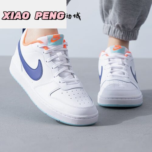 Nike复古休闲鞋小白鞋女子