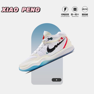 Nike耐克ZOOM HUSTLE 2中国龙年限定高帮篮球鞋 男FZ5057–101 G.T