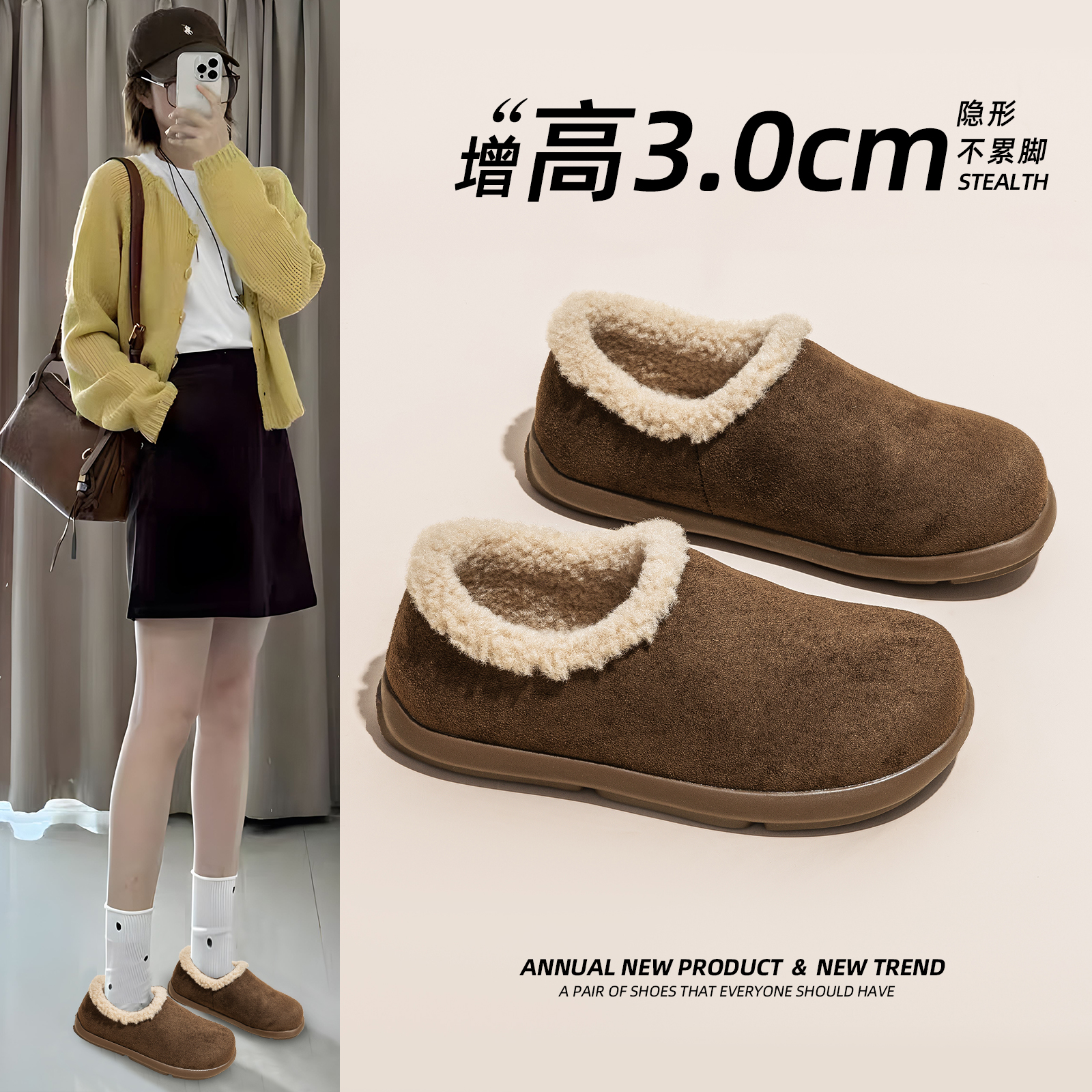 勃肯鞋女2025冬季加绒保暖棉鞋复古磨砂皮套脚低帮毛毛鞋平底鞋