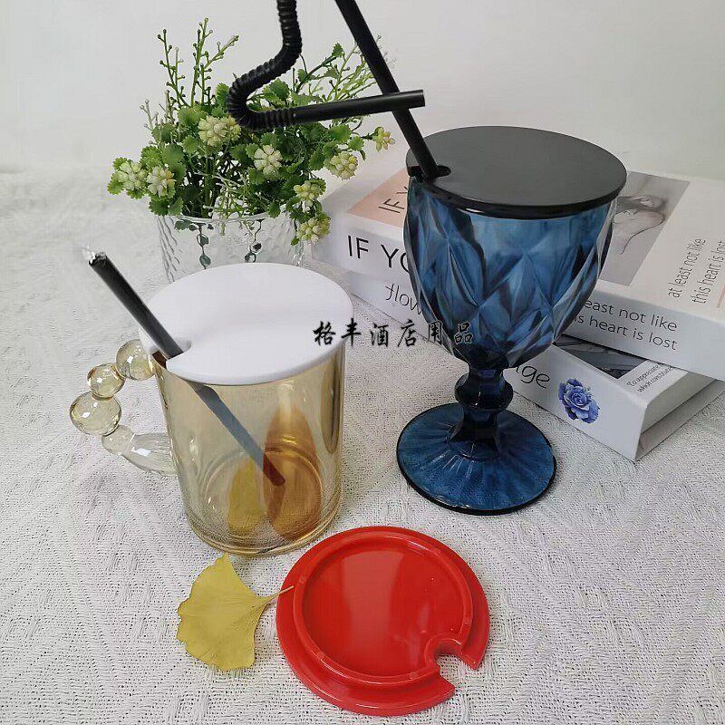 格丰加厚圆形陶瓷马克杯盖子塑料硬盖玻璃杯水杯防尘杯盖带孔包邮