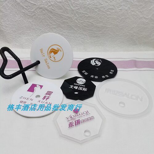 亚克力塑料马克杯玻璃杯盖定制店名LOGO水杯果汁茶杯盖圆形美发杯