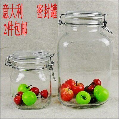 欧洲进口带卡扣密封罐 食品储物罐泡菜泡酒罐茶叶罐奶粉糖果罐子