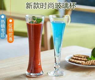 新款果汁杯 啤酒杯 饮料杯 冷饮杯 奶茶杯冰咖杯玻璃杯子水杯吧台