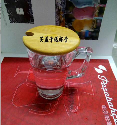 通用马克杯盖子 加厚水杯盖竹盖玻璃杯盖陶瓷茶杯盖木盖健康环保