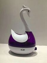 Cartoon humidifier household mute large capacity office bedroom air conditioning air purification creative Mini aromatherapy machine