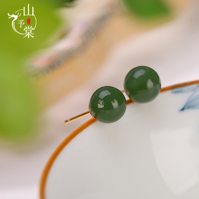 山予棠S925纯银镀金天然和田碧玉圆珠简约气质耳钉个性女士款耳饰