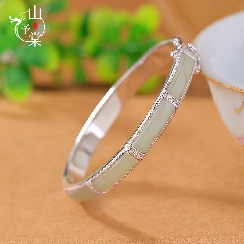山予棠S925纯银和田玉复古平安无事牌手镯气质简约百搭贵妃镯手环