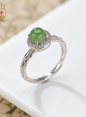 山予棠天然和田玉S925纯银碧玉圆珠圆形蛇皮纹菱形花纹镶嵌银戒指