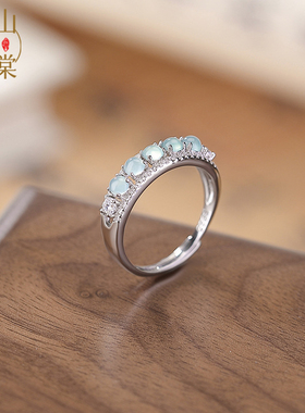 山予棠S925纯银蓝水翡翠时尚轻奢圆珠戒指简约ins风设计开口指环