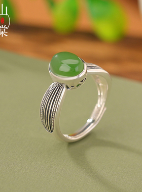 山予棠S925纯银和田玉碧玉复古做旧线条纹蛋面戒指民族风气质指环