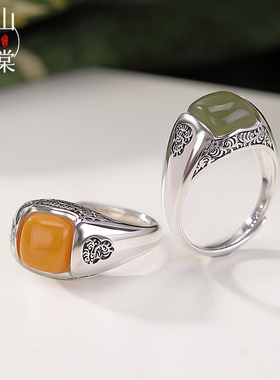 山予棠S925纯银和田晴水玉蜜蜡戒指复古做旧唐草纹几何方形银指环
