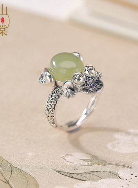 山予棠S925纯银天然和田玉晴水玉戒指复古做旧金蝉唐草纹开口指环