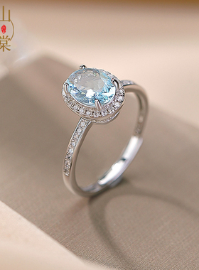 山予棠S925纯银海蓝宝戒指气质轻奢通勤百搭蛋面切面女士开口指环