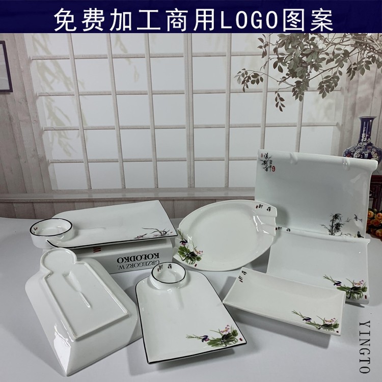 不规则创意酒店餐具冷菜盘飞舞长方盘金锄头盘花香鸟语特色餐具